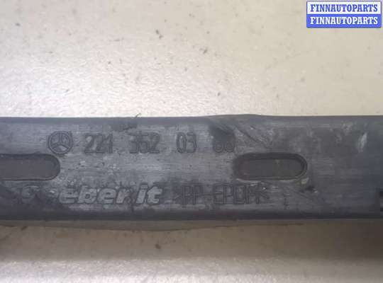 купить Рычаг подвески на Mercedes S W221 2005-2013