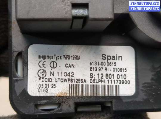 купить Замок зажигания на Saab 9-3 2002-2014