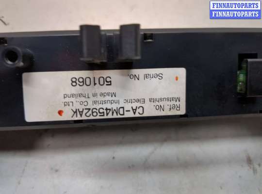 купить Дисплей компьютера (информационный) на Mazda 6 (GG) 2002-2007