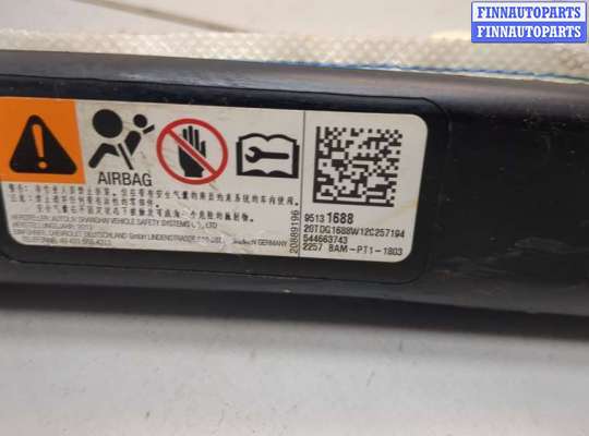 купить Подушка безопасности боковая (шторка) на Opel Mokka 2012-2019