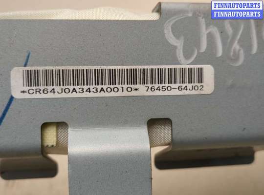 купить Подушка безопасности боковая (шторка) на Suzuki Grand Vitara 2005-2016