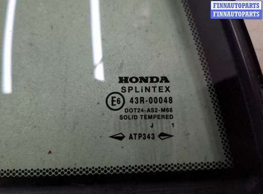 Стекло форточки двери HD332575 на Honda Accord 6 1998-2002