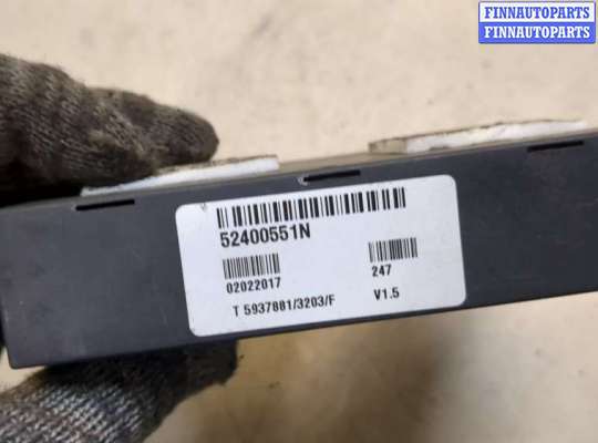 купить Блок управления прицепного устройства на Toyota RAV 4 2013-2015