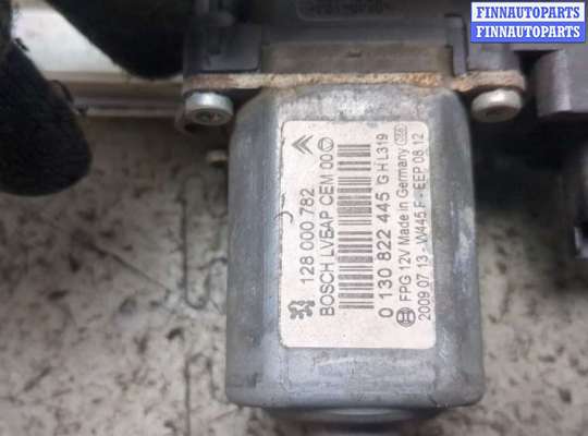 купить Стеклоподъемник электрический на Citroen C5 2008-2017