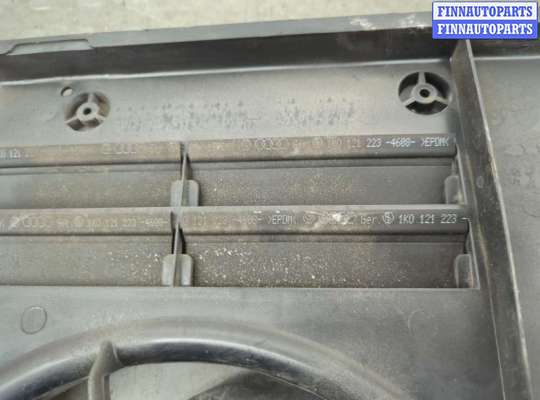 купить Вентилятор радиатора на Volkswagen Passat 6 2005-2010