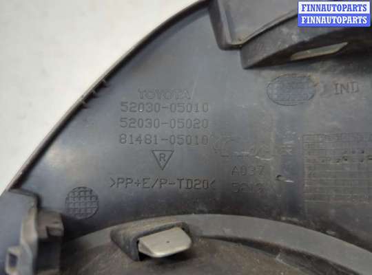 купить Заглушка (решётка) бампера на Toyota Avensis 3 2008-2018