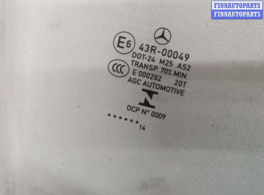 купить Стекло боковой двери на Mercedes B W246 2011-2014