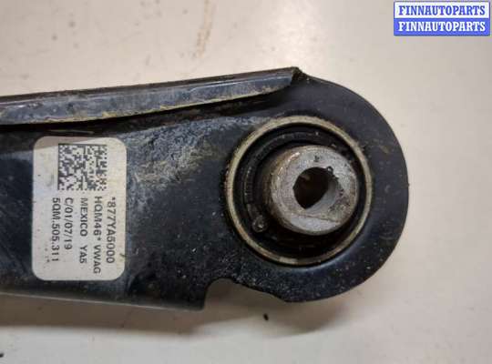 Рычаг подвески