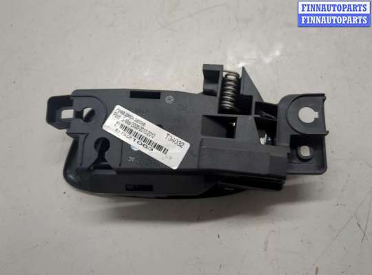 купить Ручка двери салона на Ford S-Max 2006-2010