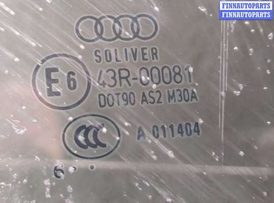 купить Дверь боковая (легковая) на Audi A6 (C6) 2005-2011