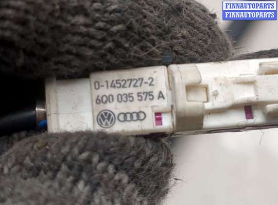 купить Антенна на Skoda Octavia (A5) 2004-2013