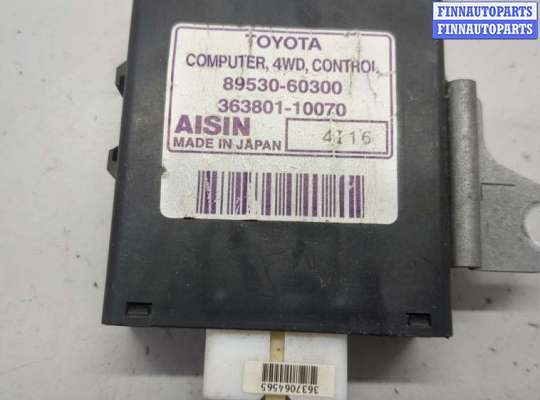 купить Блок управления полным приводом на Lexus GX 2002-2009