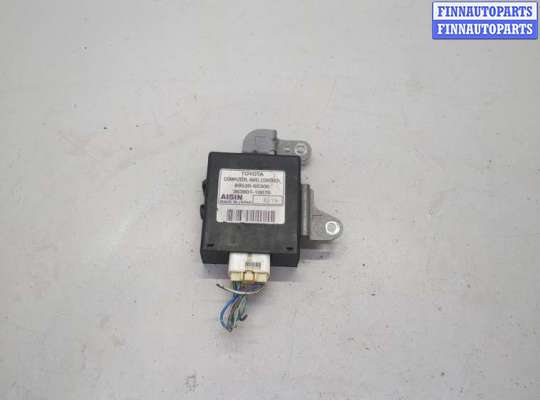 купить Блок управления полным приводом на Lexus GX 2002-2009