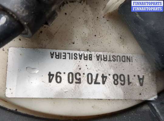 купить Насос топливный электрический на Mercedes Vaneo 2001-2005