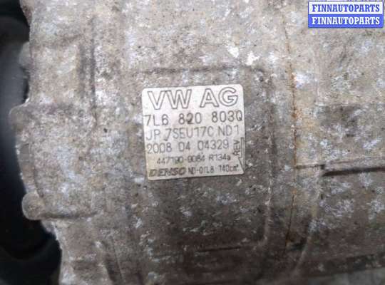 Компрессор кондиционера на Audi Q7 (4L)