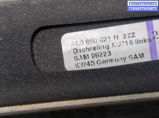 купить Рейлинг на крышу (одиночка) на Audi Q7 2009-2015