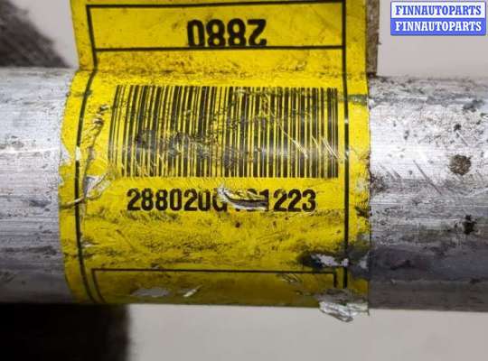 купить Трубка кондиционера на Chevrolet Trax 2016-2022