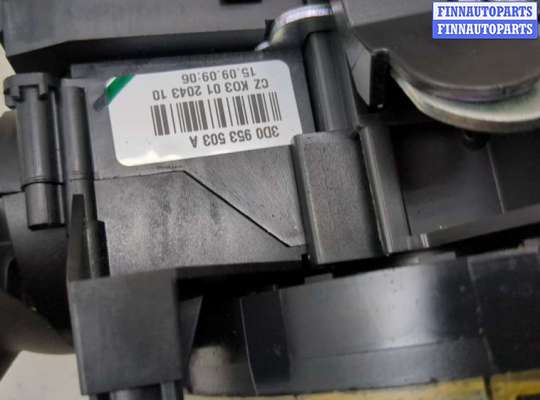 купить Переключатель поворотов и дворников (стрекоза) на Volkswagen Phaeton 2002-2010