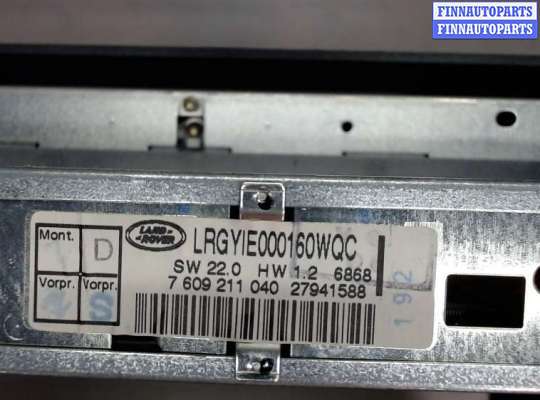 купить Панель управления магнитолой на Land Rover Range Rover 3 (LM) 2002-2012