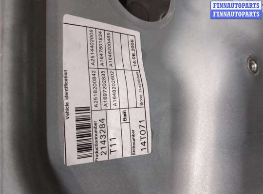 купить Стеклоподъемник электрический на Mercedes GL X164 2006-2012