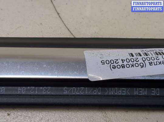 купить Молдинг стекла (боковое) на Audi A4 (B6) 2000-2006