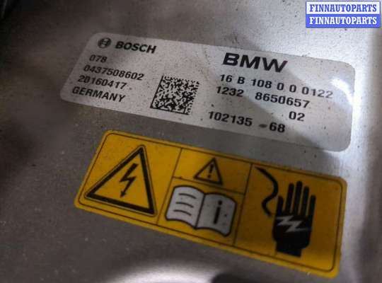 купить Инвертор, преобразователь напряжения на BMW i3 2013-2022
