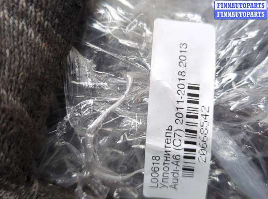 Уплотнитель двери на Audi A6 (C7)