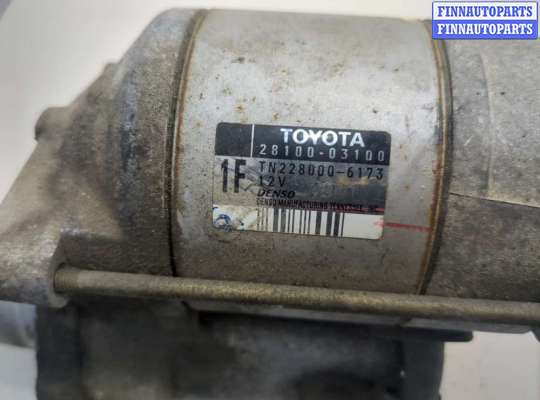 купить Стартер на Toyota Highlander 1 2001-2007