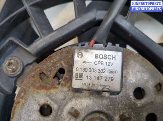 купить Вентилятор радиатора на Opel Zafira B 2005-2012
