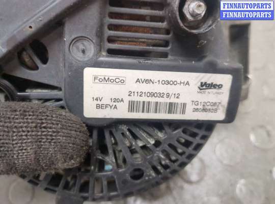 купить Генератор на Ford Fiesta 2008-2013