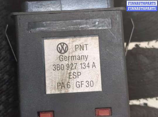 купить Кнопка ESP на Volkswagen Passat 5 2000-2005