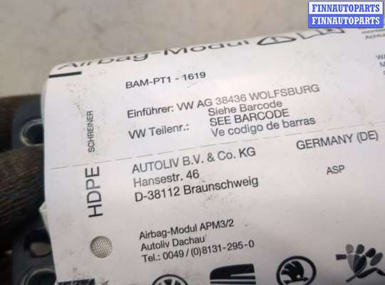 купить Подушка безопасности переднего пассажира на Volkswagen Tiguan 2011-2018