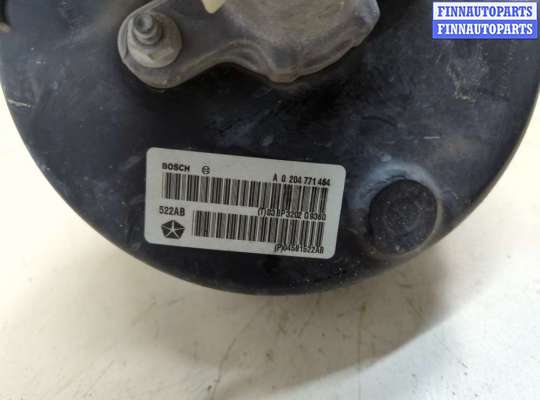 купить Цилиндр тормозной главный на Dodge Journey 2011-2020