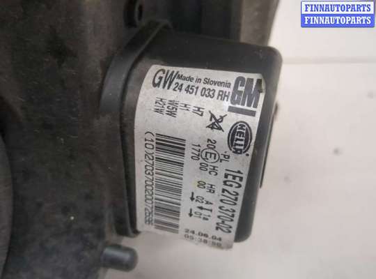 купить Фара (передняя) на Opel Astra H 2004-2010