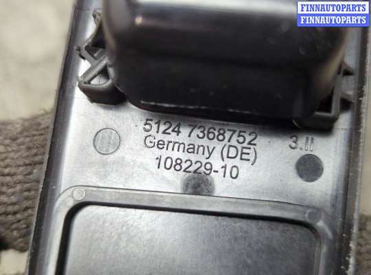 купить Кнопка открывания багажника с крышки на BMW 5 F10 2010-2017