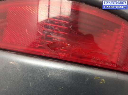 купить Клык бампера на Mitsubishi Outlander XL 2006-2012