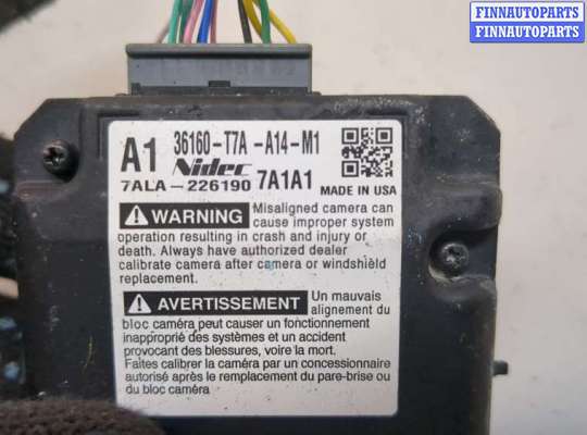 купить Камера переднего вида на Honda HRV 2015-2021