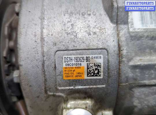 купить Компрессор кондиционера на Ford Fusion 2017-2020 USA