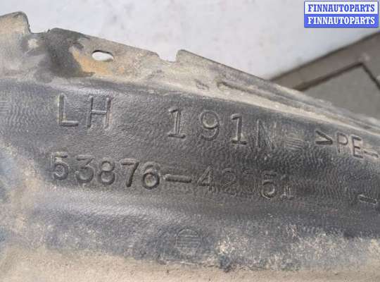купить Защита арок (подкрылок) на Toyota RAV 4 2000-2005