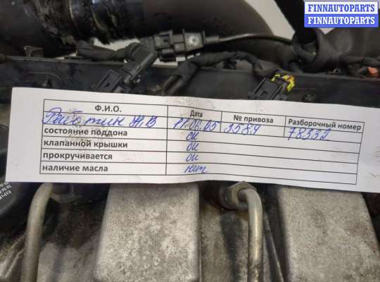 купить ТНВД на Hyundai Santa Fe 2005-2012