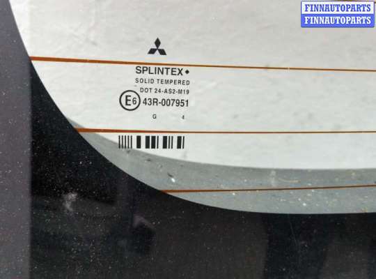 купить Крышка (дверь) багажника на Mitsubishi Colt 2002-2012