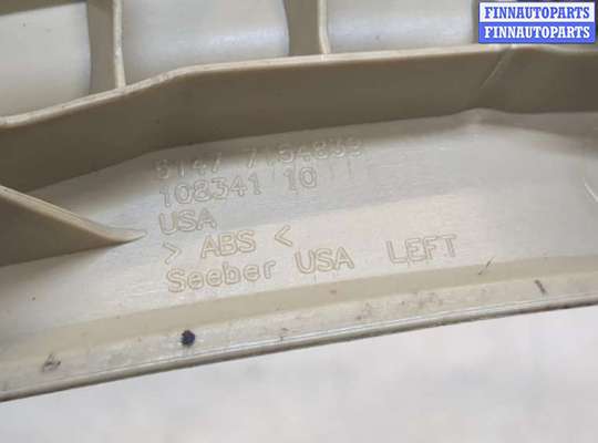 купить Накладка на порог на BMW X5 E70 2006-2013