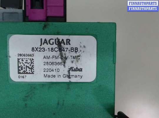 Антенна на Jaguar XF I (X250)