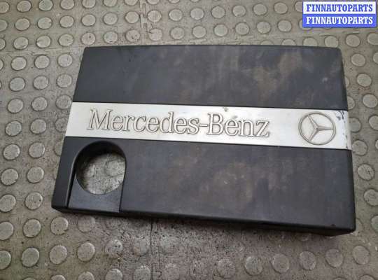 Купить Накладка декоративная на ДВС на Mercedes E W211 2002-2009 Накладка декоративная на ДВС MB1713567 на Mercedes E W211 2002-2009