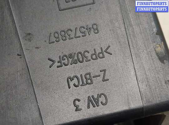 купить Кронштейн блока управления на Chevrolet Equinox 2017-2024