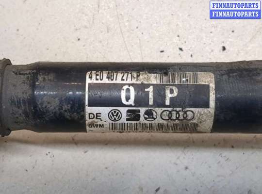 купить Полуось (приводной вал, шрус) на Audi A8 (D3) 2002-2010