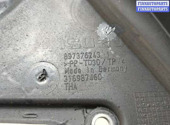 купить Защита (кожух) ремня ГРМ на Opel Astra J 2010-2017