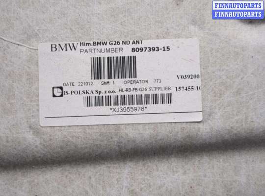 Обшивка салона на BMW 4 (G22/G23/G26)