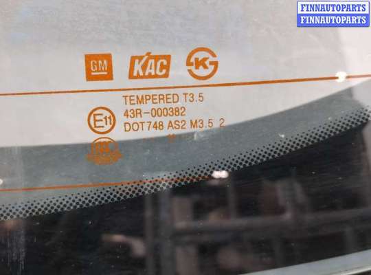 купить Подсветка номера на Chevrolet Aveo (T300) 2011-2015