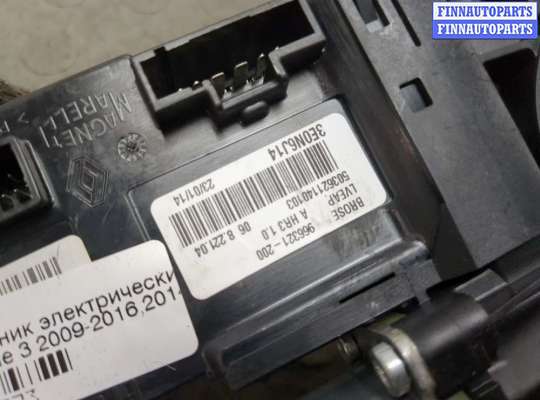 купить Стеклоподъемник электрический на Renault Megane 3 2009-2016